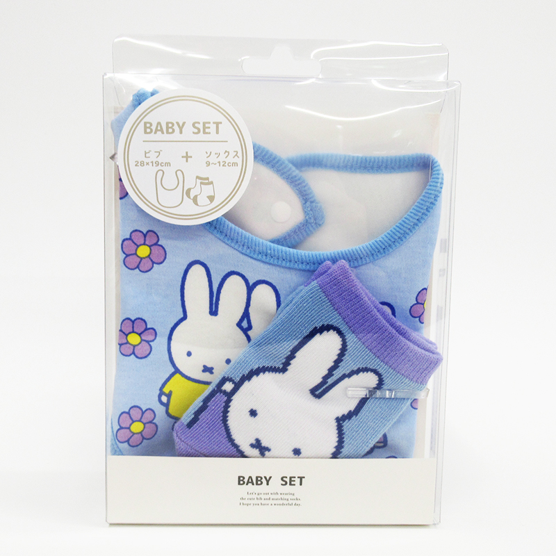 Dick Bruna ベビーセット フラワーLBL